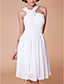  PASCALE - Abito da Madrina Sposa in Chiffon