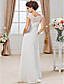  Sheath/ Column Square Floor-length Chiffon Wedding Dress