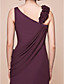  Sheath/Column Straps Floor-length Chiffon Mother of the Bride Dress