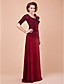  Sheath/Column Scoop Half Sleeve Floor-length Tulle Mother of the Bride Dress