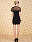  TS VINTAGE Simplicity Sheer Stitching Jersey Dress