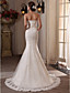 Trumpet/Mermaid StraplessSweep/Brush Train Tulle Satin Wedding Dress