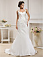  Trumpet/Mermaid Halter  Court Train Satin  Wedding Dress