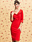  TS VINTAGE Double Breast Dress