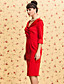  TS VINTAGE Double Breast Dress