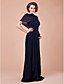  JORGELINA - kjole til i Chiffon med wrap