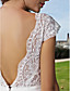  Ball Gown Sweetheart Chapel Train Tulle Wedding Dress