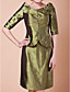  NEW ORLEANS - Vestido de Damas em Tafetá