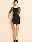  TS V Back Gold Lace Stitching Jersey Bodycon Dress