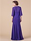 NATESA - Kleid für die Brautmutter aus Chiffon mit Bolerojäckchen