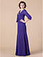  NATESA - Kleid für die Brautmutter aus Chiffon mit Bolerojäckchen