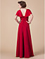  NORTH LAS VEGAS - Abito da Madrina Sposa in Chiffon