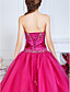 Ball Gown Strapless Floor-length Satin And Tulle Evening Dress With Beading And Crystal Brooch