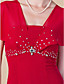  NORTH LAS VEGAS - Abito da Madrina Sposa in Chiffon