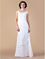  NASTYA - Vestido de Damas em Chifon com Xale