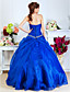  Ball kappe Sweetheart Floor-length Organza Evening kjole med perler og Side Drapering