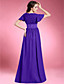  JOVANKA - Robe de Mère de Mariée Mousseline Satin