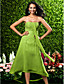 DAYANA - Vestido de Fiesta de boda o de Dama de honor de Gasa