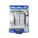 2 in 1 Wii Charge Station + 2x Battery (2800mAh) (YPFJ012) (Start From 50 Units)