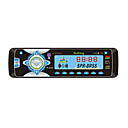 1 Din Hard Disk Car DVD Player - 80G MF888-B