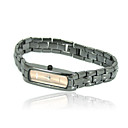 Weiqin Unique Ladies Women Dress Watch W4325 (LSB027)