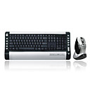 draadloze desktop combo set (SMK-65801c) (smq200)