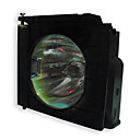 300W NSH projector lamp voor Sanyo xp55, xp57 (smqc025)