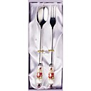 2-pc Luxury Ceramic Handle Kitchen Tableware set (0612-TA-10)
