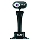 Powerful 5.0 Mega Pixel USB2.0 Webcam for Laptop PC - No Driver(SMQ3444)