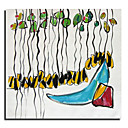 Hand Made Chinese Style Oil Chinese Painting - Free Shipping (0695 -LT_AB-017)
