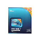 Intel Core i7 860 Processor With Cooling Fan Kits - 2.8GHz 8MB Skt 1156 (SMQ4119)