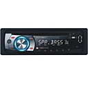 in-dash Car DVD player de áudio USB com função de rádio-leitor de cartão de porta (szc2158)