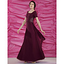 Sheath/Column Square Floor-length Chiffon Mother of the Bride Dress