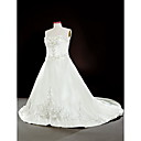 Bainha querida capela trem cetim plus size vestido de noiva com bordados de contas