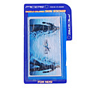 Protective Cartoon Sticker Set for NDSi/DSi (4-Piece Set)