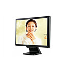 19 Zoll LCD-Monitor AOC 915sw + (smq5160)