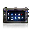 7 inch touch screen auto dvd speler - fm - bluetooth voor Toyota Prado 2007-2009
