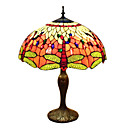 Tiffany-style White Dragonfly Table Lamp(0864-HZ1847)