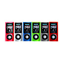 cas de silicium pour iPod nano5 6 couleurs 6 pièces par paquet (kly136)