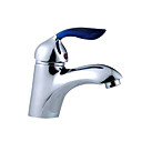 CLEARANCE -Single Handle Chrome Centerset Bathroom Sink Faucet (0656-44-1)