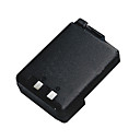 de dos vías de reemplazo hs radio de pilas para el vértice cnb270d600s hx270