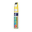Auto Lackstift-Automobile Kratzer Ausbessern-Touch-up-Farb-Touchscreen für VW lb7u-black silver (szc5929)