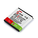 Replacement Cell Phone Battery BP-6M for NOKIA 3250/9300i/N73/N93S (BP-6M)
