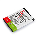 Replacement Cell Phone Battery BL-4B for NOKIA 5000/7500Prism/N75/N76 (BL-4B)