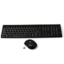 2.4G Wireless Keyboard and Mouse with NANO Receiver-Comfortable-Wearproof-Soft-Plug and Play-10Meter(SMQ5840)