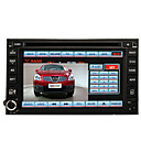 7 "del coche de la pantalla táctil digital de 2 din dvd para hyundai / control de la rueda nissan-gps-pip-RDS-ipod-bluetooth-dvb-t-dirección (szc6285)