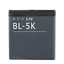 1200mah piles de rechange de téléphone portable BL-5K pour Nokia c7-00/n85/n86