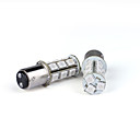 2 Pcs Car 1157 5050 18SMD Red Brake Light (Constant light / Strobe)