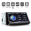 Autoradio DVD 7 pouces / GPS / Panneau détachable / ISDB-T