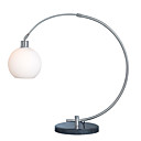 Modern Table Light with White Globe Lampshade - Simple Designed